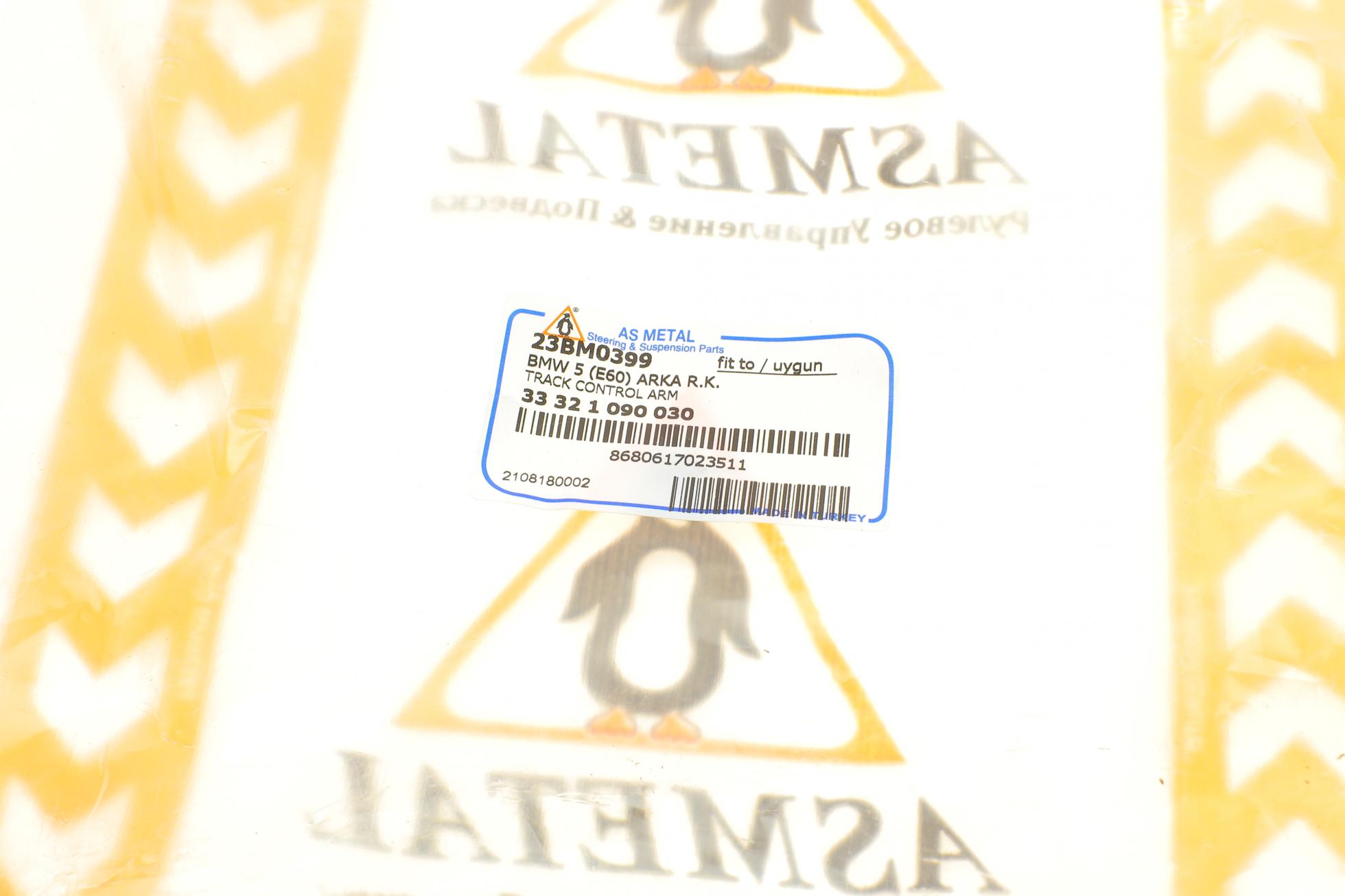 23BM0399 AS METAL